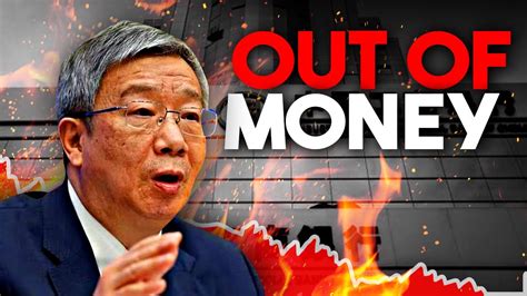 china banks are failing